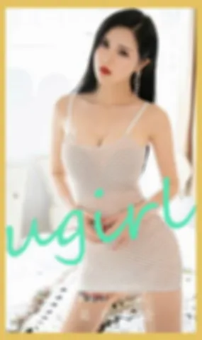 [Ugirls_APP]爱尤物 2024.06.03 NO.2864 要是有机会