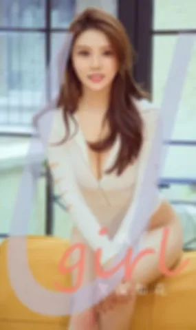 [Ugirls_APP]爱尤物 2024.06.10 NO.2869 笑靥如花