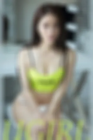 [Ugirls_APP]爱尤物 2024.06.23 NO.2881 菲常着迷