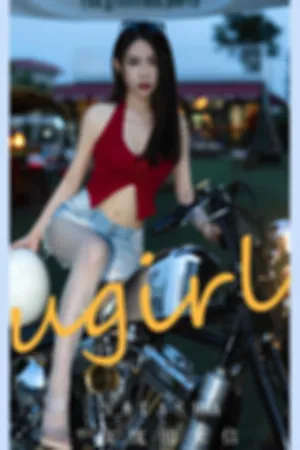 [Ugirls_APP]爱尤物 2024.06.17 NO.2875 玫瑰的来信