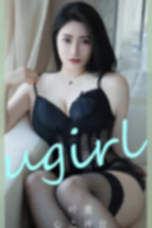 [Ugirls_APP]爱尤物 2024.07.07 NO.2892 心之神往