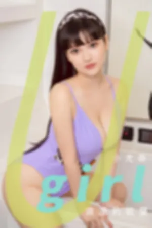 [Ugirls_APP]爱尤物 2024.07.09 NO.2894 浪漫的遇望