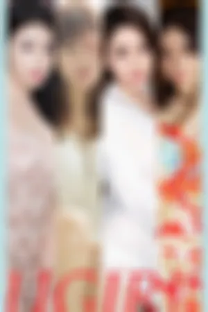 [Ugirls_APP]爱尤物 2024.06.26 NO.2883 安稳的心愿