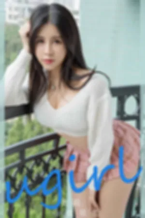 [Ugirls_APP]爱尤物 2024.07.02 NO.2888 山城依恋