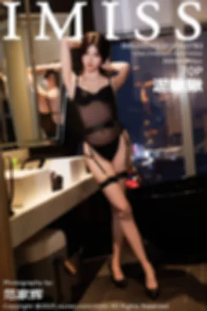 [IMiss]爱蜜社 2025.01.15 VOL.783