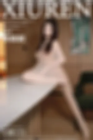 [XiuRen]秀人网 2025.01.17 No.9775