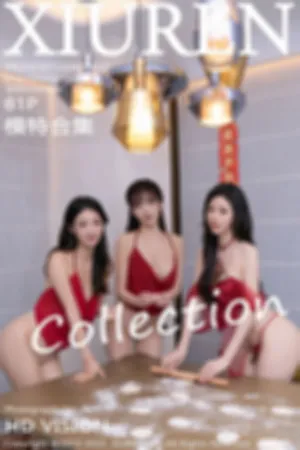 [XiuRen]秀人网 2025.01.26 No.9832 模特合集 三位大美女 贺新春