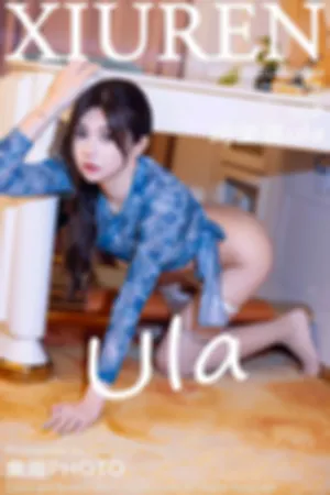 [XiuRen]秀人网 2025.02.14 No.9884