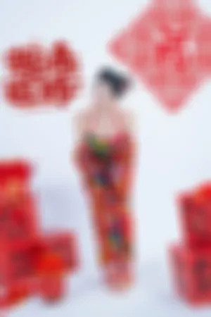 [FuLi]米友福利 东北 大红花 绿色 肚兜 新贺岁 蛇来运转