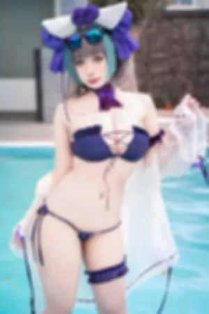 [Cosplay]角色扮演 泳池边 比基尼 碧蓝航线 柴郡泳装