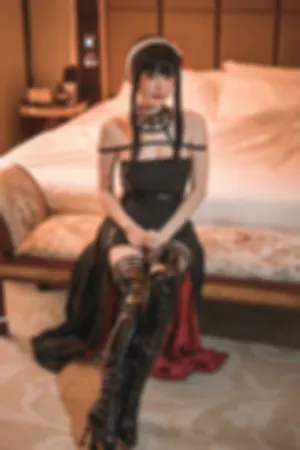 [Cosplay]角色扮演 间谍过家家 约尔福杰