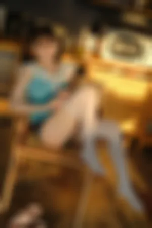 [Cosplay]角色扮演 牛仔短裤 白色丝袜 你的电子女友