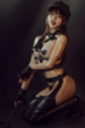 [Cosplay]角色扮演 皮质 大尺度 情趣内衣 教官