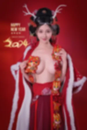 [FuLi]米友福利 2024贺岁 龙年吉祥 新年好