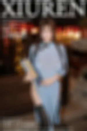 [XiuRen]秀人网 2025.03.24 No.10057