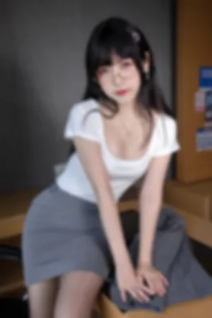 [FuLi]米友福利 灰色 OL短裙 白色内衣 超薄 黑丝 顶头上司