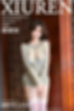 [XiuRen]秀人网 2025.04.08 No.10125