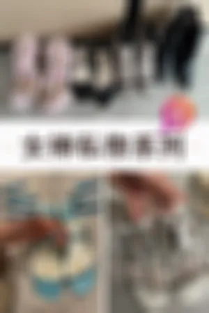 [Kelagirls]克拉女神 2025.04.13 静宜周边