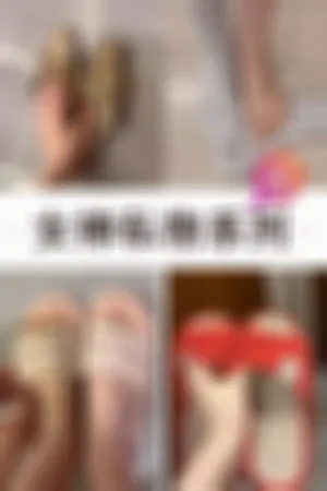 [Kelagirls]克拉女神 2025.04.15 百琳周边