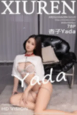 [XiuRen]秀人网 2025.04.29 No.10220 家庭教师