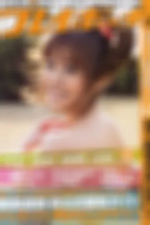 [Weekly_Playboy] 2010年 No.08 写真杂志