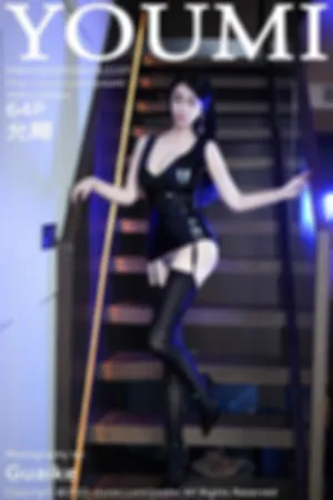 [Youmi]尤蜜荟 2025.05.16 VOL.1137