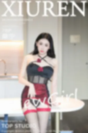 [XiuRen]秀人网 2025.06.16 No.10413