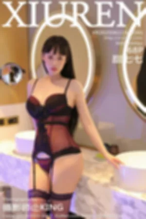 [XiuRen]秀人网 2025.06.11 No.10391