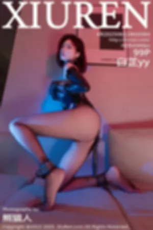 [XiuRen]秀人网 2025.06.11 No.10393