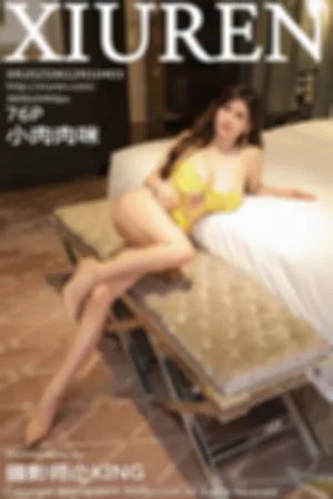 [XiuRen]秀人网 2025.06.12 No.10403