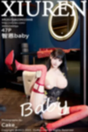 [XiuRen]秀人网 2025.06.23 No.10448