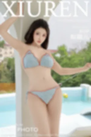 [XiuRen]秀人网 2025.06.27 No.10472