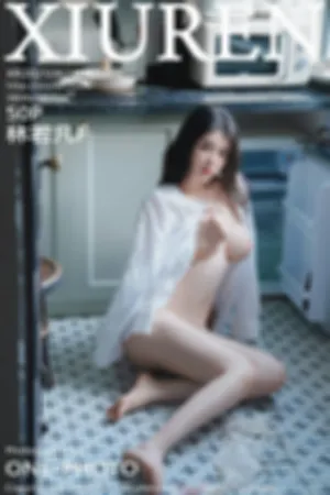 [XiuRen]秀人网 2025.06.24 No.10455