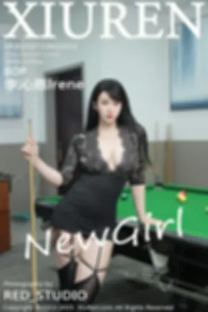 [XiuRen]秀人网 2025.07.23 No.10572 桌球