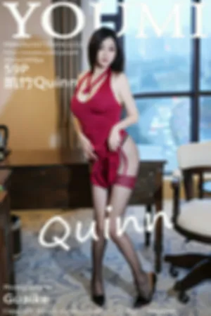 [Youmi]尤蜜荟 2025.07.25 VOL.1152 凯竹Quinn