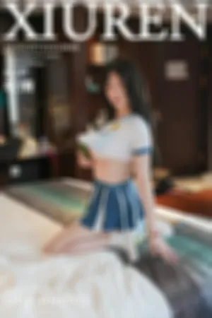 [XiuRen]秀人网 2025.07.31 No.10606