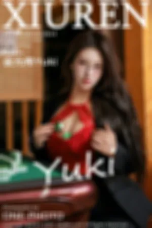 [XiuRen]秀人网 2025.08.01 No.10614