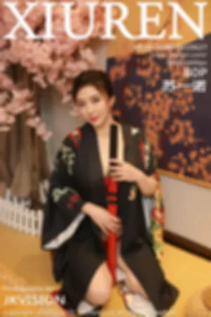 [XiuRen]秀人网 2025.08.07 No.10627