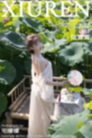 [XiuRen]秀人网 2025.08.07 No.10630