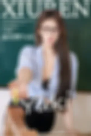 [XiuRen]秀人网 2025.08.08 No.10634