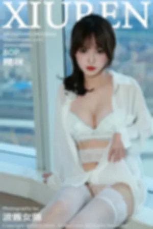 [XiuRen]秀人网 2025.08.13 No.10642