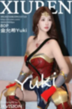[XiuRen]秀人网 2025.08.29 No.10710 cos神奇女侠