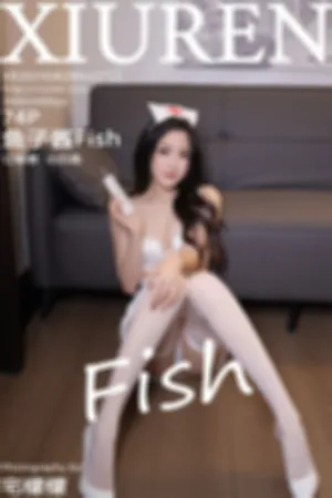 [XiuRen]秀人网 2025.08.29 No.10711 白色护士制服 长沙旅拍