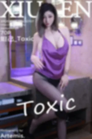 [XiuRen]秀人网 2025.08.29 No.10707 紫灰色上衣魅惑黑丝