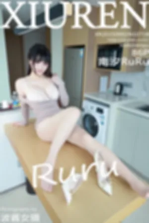 [XiuRen]秀人网 2025.09.02 No.10718 浅色连衣短裙