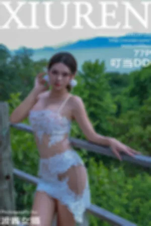 [XiuRen]秀人网 2025.09.03 No.10721 白色情趣 紫色丝袜