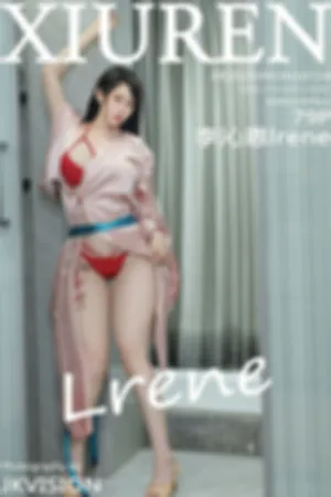 [XiuRen]秀人网 2025.09.03 No.10724 浴室场景 红色比基尼