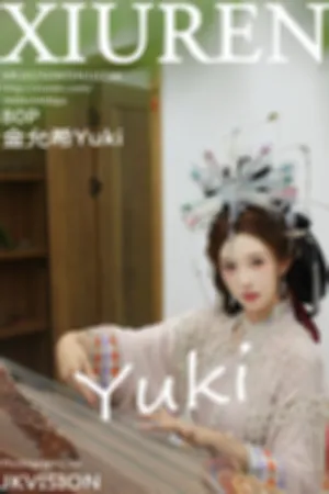 [XiuRen]秀人网 2025.09.05 No.10736 女儿国国王主题