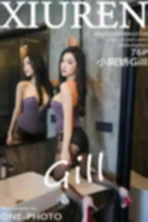 [XiuRen]秀人网 2025.09.08 No.10739 紫色连衣短裙