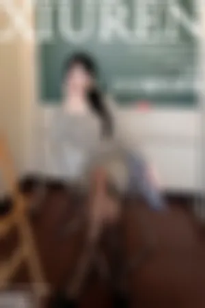 [XiuRen]秀人网 2025.09.11 No.10755 善良的补习老师